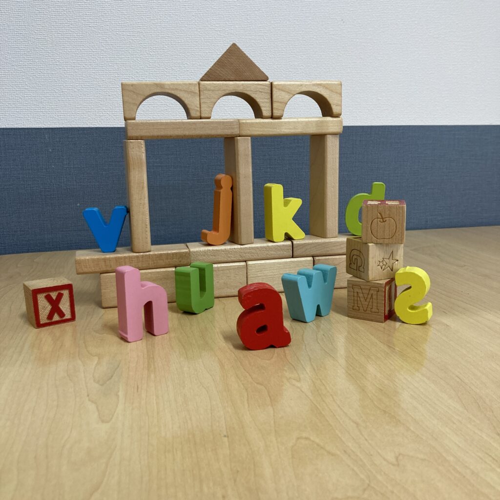 子育て応援遊び場のイメージ